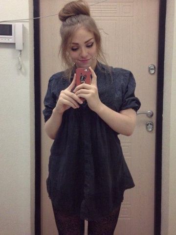 Карина